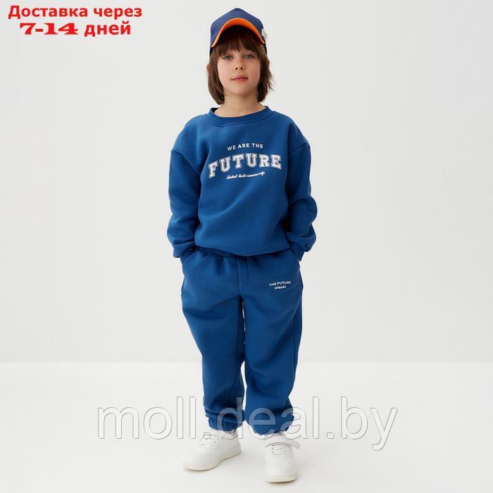 Костюм детский (толстовка, брюки) KAFTAN Future р.38 (146-152) - фото 1 - id-p227083967