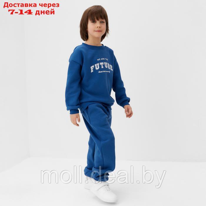 Костюм детский (толстовка, брюки) KAFTAN Future р.38 (146-152) - фото 5 - id-p227083967