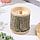 Свеча ароматическая в бамбуке "Кунулун", соевый воск, 25ч, 150 гр, 8,5х8 см, фото 2