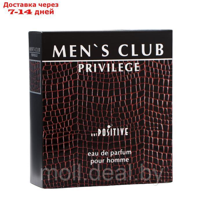 Парфюмерная вода мужская MEN S CLUB PRIVILEGE, 90 мл - фото 3 - id-p226884866
