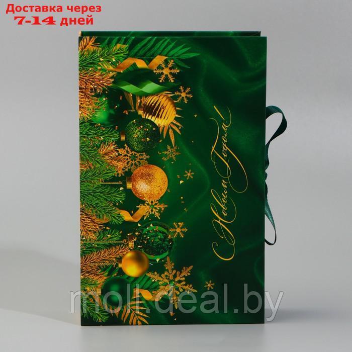 Коробка книга "С Новым Годом!", изумрудная, 20 × 12.5 × 5 см - фото 4 - id-p227095987