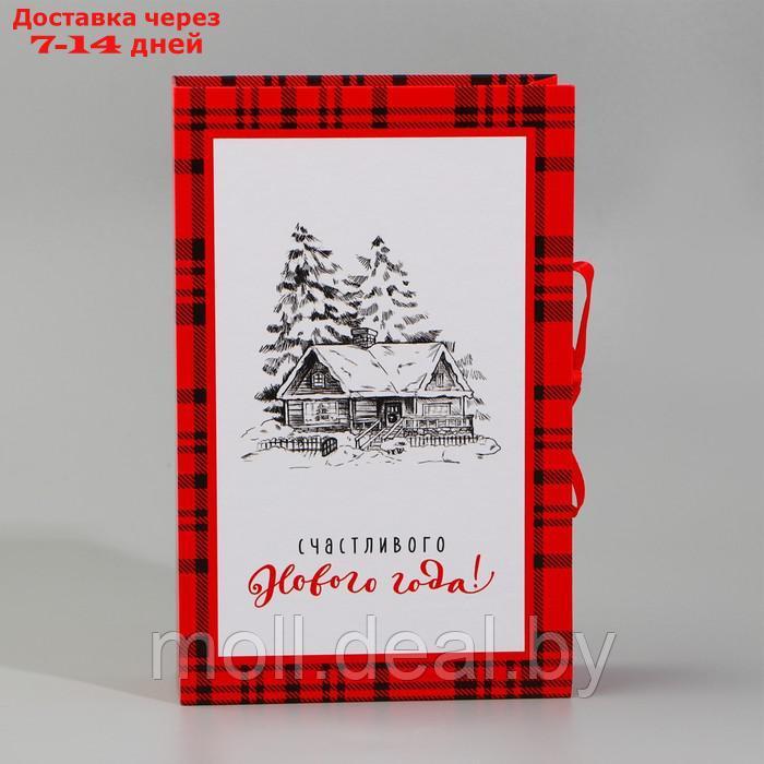 Коробка книга "Счастливого Нового года!", домик в лесу, 20 × 12.5 × 5 см - фото 3 - id-p227095988