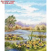 Набор для вышивания "Лесной пруд" 20 × 16 см