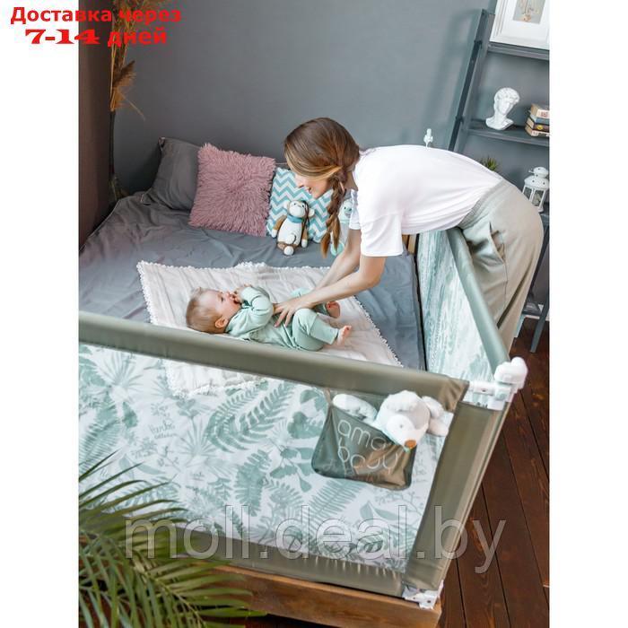 Барьер защитный для кровати AmaroBaby safety of dreams, серый, 120 см. - фото 4 - id-p227113442