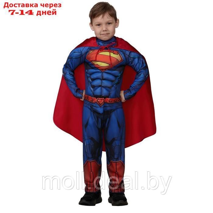 Карнавальный костюм "Супермэн" с мускулами Warner Brothers р.134-68 - фото 1 - id-p227113444