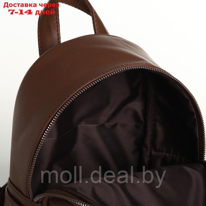 Рюкзак женский на молнии, цвет коричневый - фото 4 - id-p226886738