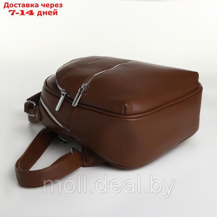 Рюкзак городской на молнии, цвет коричневый - фото 3 - id-p226886739