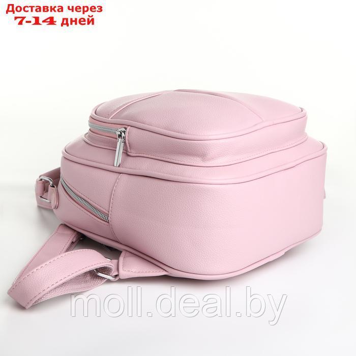 Рюкзак женский на молнии, цвет розовый - фото 3 - id-p226886740