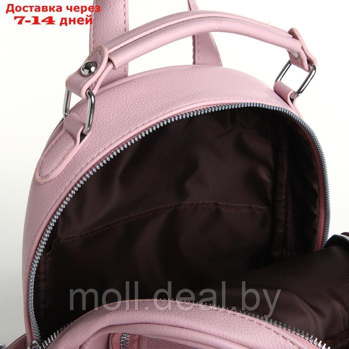 Рюкзак женский на молнии, цвет розовый - фото 4 - id-p226886740