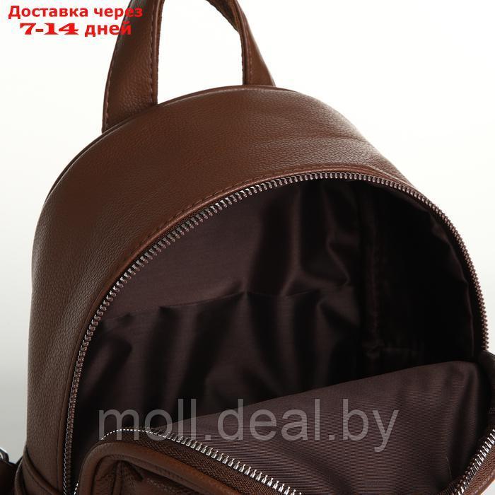 Рюкзак женский на молнии, цвет коричневый - фото 4 - id-p226886741