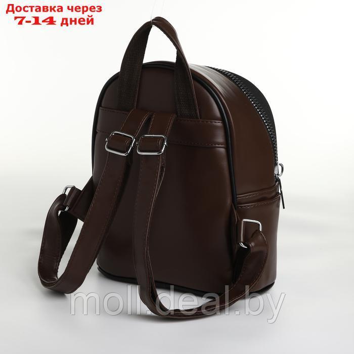 Рюкзак женский на молнии, цвет коричневый - фото 2 - id-p226886743
