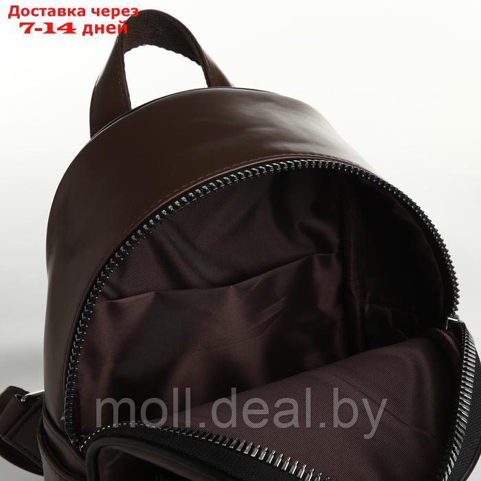 Рюкзак женский на молнии, цвет коричневый - фото 4 - id-p226886743