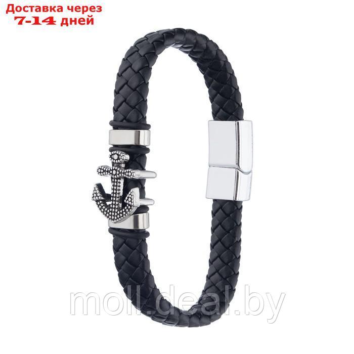 Мужской подарочный набор "Якорь" 2 в 1: наручные часы, браслет - фото 5 - id-p227076017