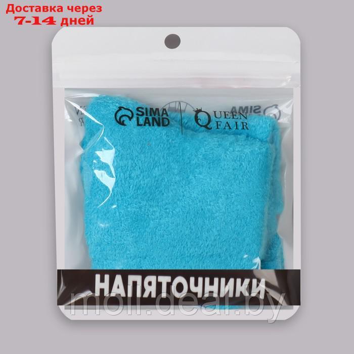 Напяточники для педикюра, увлажняющие, махровые, с силиконовой вкладкой, one size, цвет голубой - фото 10 - id-p227105179