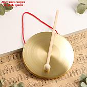 Музыкальный инструмент Гонг Music Life 15 см