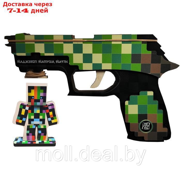 Набор "Пистолет резинкострел пиксельный зелёный + мишень" - фото 1 - id-p227082979