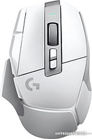 Logitech G502 X Lightspeed (белый)