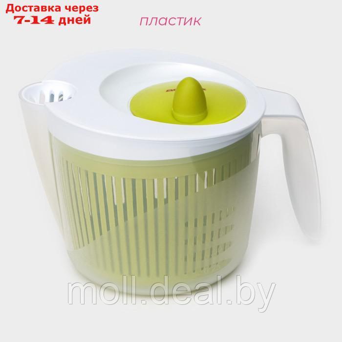 Центрифуга для сушки зелени Доляна Fresh cook, 2 л, пластик, цвет бело-зелёный - фото 2 - id-p227077008