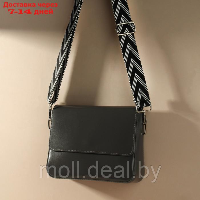 Ручка для сумки "Стрелки тройные", с карабинами, 139 ± 3 × 3,8 см, цвет чёрный/белый/серебряный - фото 5 - id-p227092972
