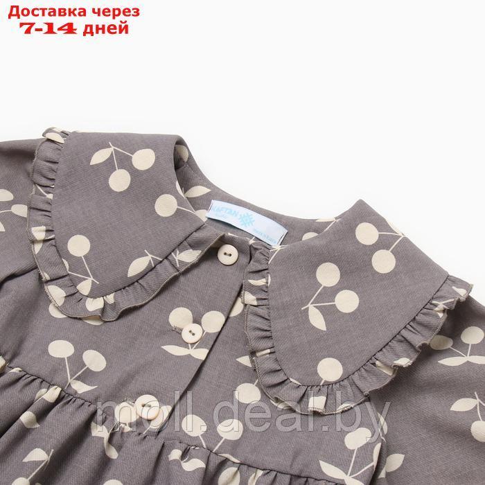 Платье детское с воротником KAFTAN р.28 (86-92 см) - фото 3 - id-p227083976