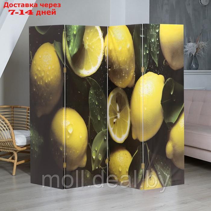 Ширма "Лимоны в листьях", 200х160 см