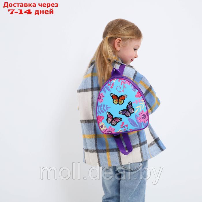 Рюкзак детский с нашивкой "Бабочки", 23*20,5 см, - фото 7 - id-p227107074
