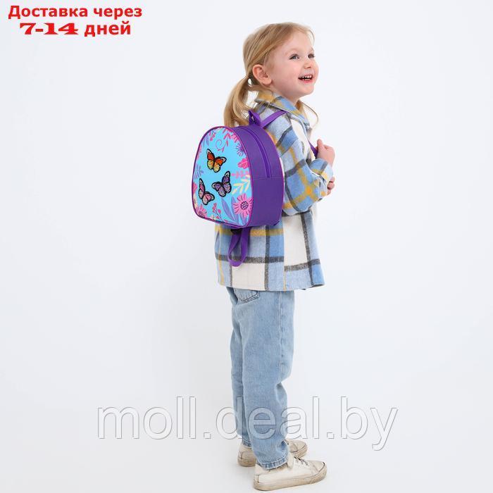 Рюкзак детский с нашивкой "Бабочки", 23*20,5 см, - фото 8 - id-p227107074