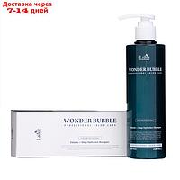 Увлажняющий шампунь для объема волос Wonder bubble shampoo, 250 мл