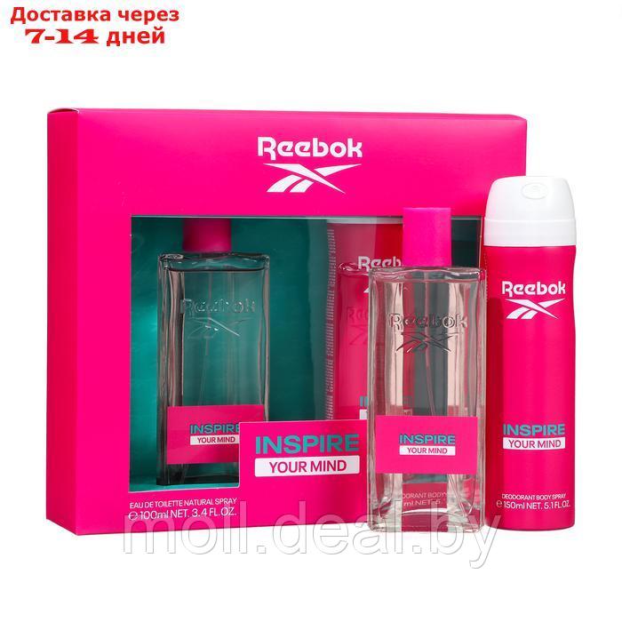 Набор женский Reebok Inspire Your Min: туалетная вода, 100 мл + дезодорант, 150 мл - фото 1 - id-p227079026