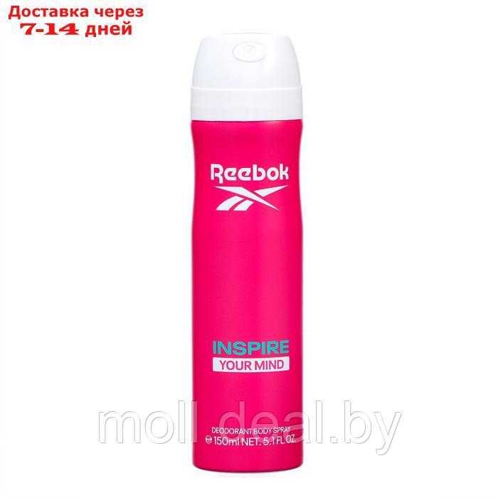Набор женский Reebok Inspire Your Min: туалетная вода, 100 мл + дезодорант, 150 мл - фото 3 - id-p227079026