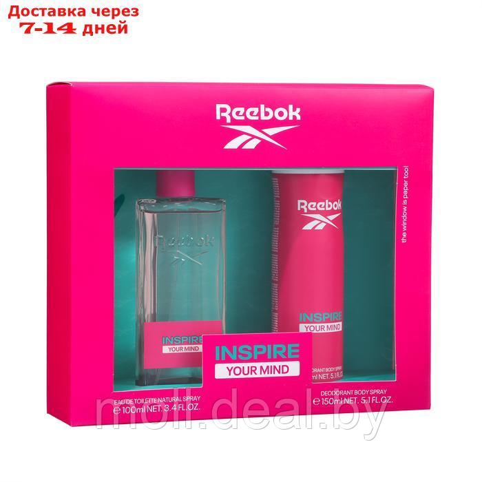 Набор женский Reebok Inspire Your Min: туалетная вода, 100 мл + дезодорант, 150 мл - фото 4 - id-p227079026