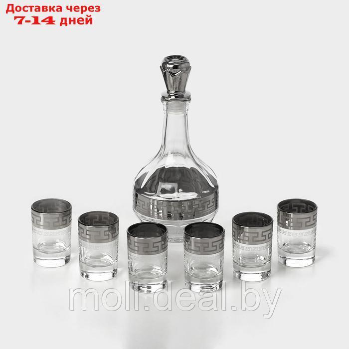 Набор стеклянный питьевой "Неро", 7 предметов: графин 500 мл, стопки 50 мл, цвет серебро - фото 1 - id-p227077027