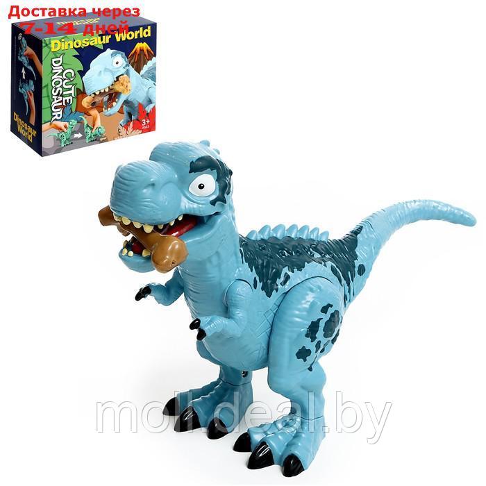 Динозавр "Рекс" с косточкой, работает от батареек, свет и звук, цвет синий - фото 1 - id-p227102883