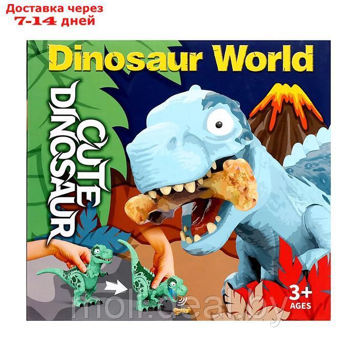 Динозавр "Рекс" с косточкой, работает от батареек, свет и звук, цвет синий - фото 7 - id-p227102883