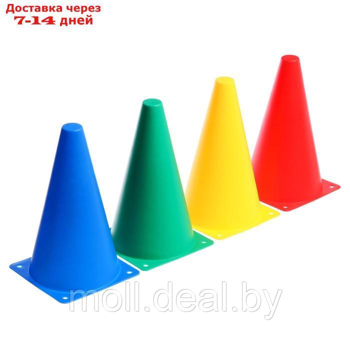 Набор конусов для эстафеты разноцветные 8шт - фото 8 - id-p227102884