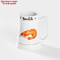 Бокал для пива фарфоровый Sealife, 600 мл