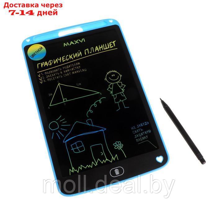 Графический планшет для рисования и заметок LCD Maxvi MGT-02С, 10.5 , цветной дисплей, синий - фото 1 - id-p227109376