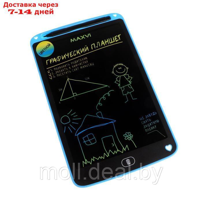 Графический планшет для рисования и заметок LCD Maxvi MGT-02С, 10.5 , цветной дисплей, синий - фото 2 - id-p227109376