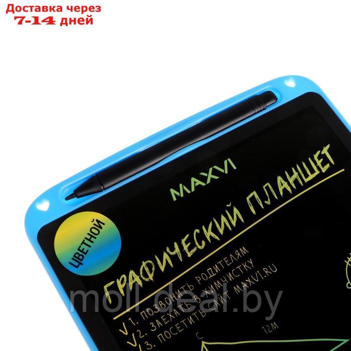 Графический планшет для рисования и заметок LCD Maxvi MGT-02С, 10.5 , цветной дисплей, синий - фото 4 - id-p227109376