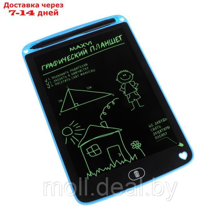 Графический планшет для рисования и заметок LCD Maxvi MGT-01, 8.5 , угол 160°,CR2016, синий - фото 2 - id-p227109378