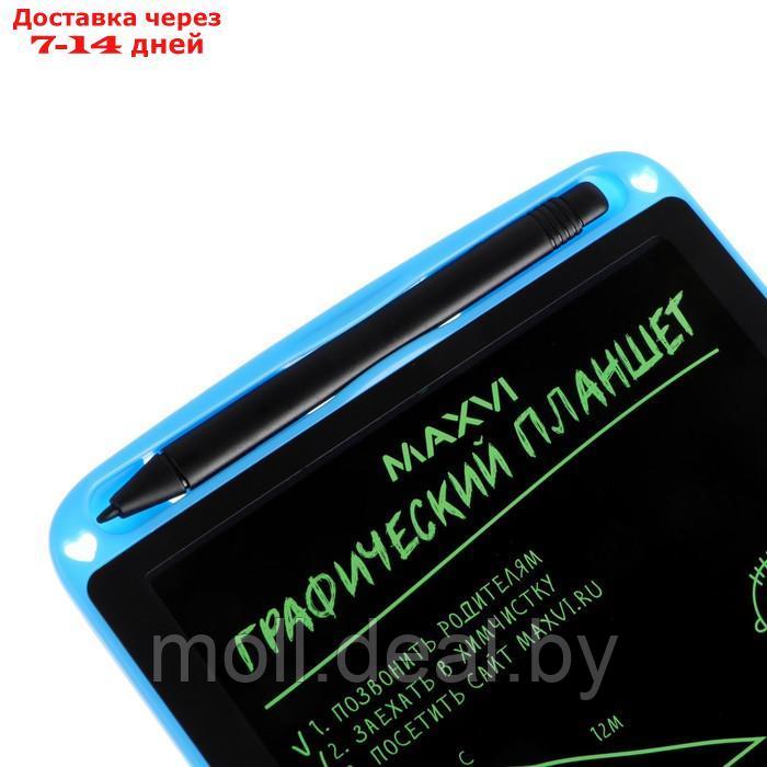 Графический планшет для рисования и заметок LCD Maxvi MGT-01, 8.5 , угол 160°,CR2016, синий - фото 4 - id-p227109378