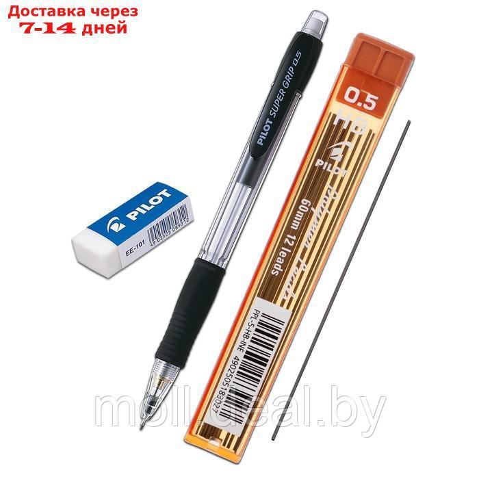 Набор PILOT механический карандаш с грифелями 0.5 мм и ластиком - фото 1 - id-p227096049