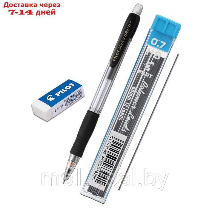 Набор PILOT механический карандаш с грифелями 0.7 мм и ластиком - фото 1 - id-p227096051