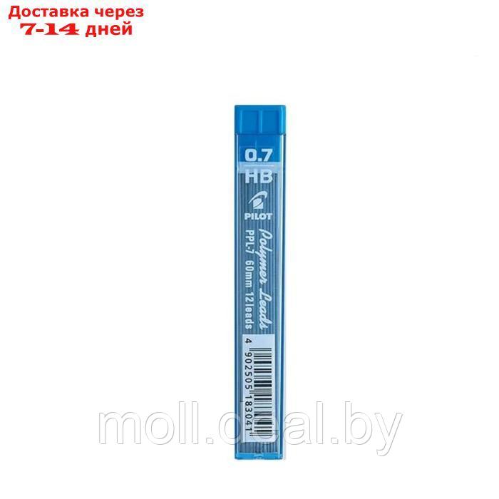 Набор PILOT механический карандаш с грифелями 0.7 мм и ластиком - фото 5 - id-p227096051
