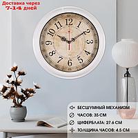 Часы настенные интерьерные "Ретро классика", бесшумные, 35 x 35 см, АА