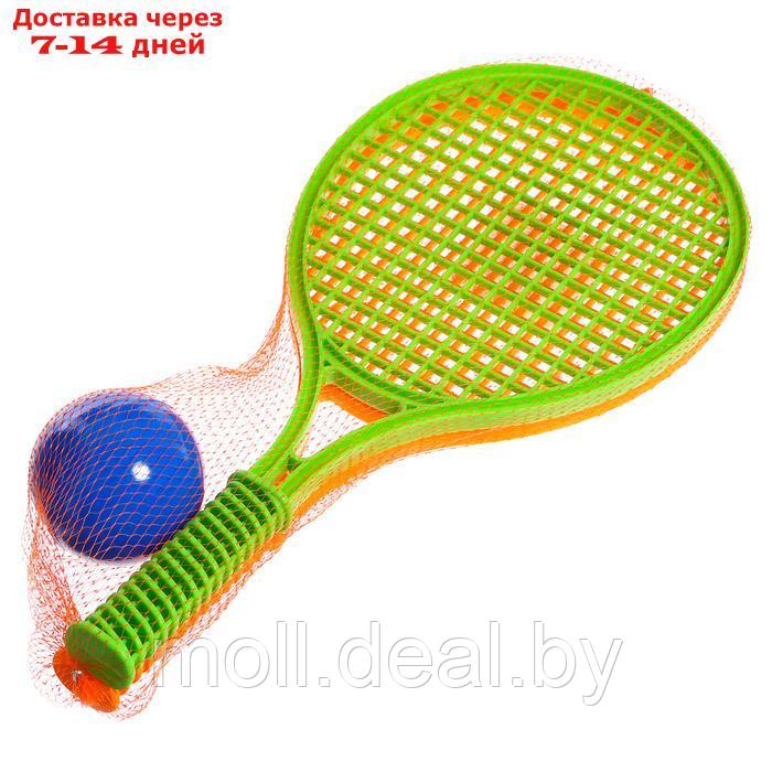 Набор ракеток "Большой Теннис", 2 ракетки, шарик - фото 6 - id-p227083999