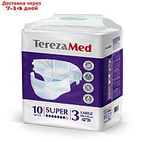 Подгузники для взрослых Super Large (№3) TerezaMed уп.10