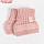 Носки-пинетки вязаные Крошка Я, р. 12, розовый, фото 4