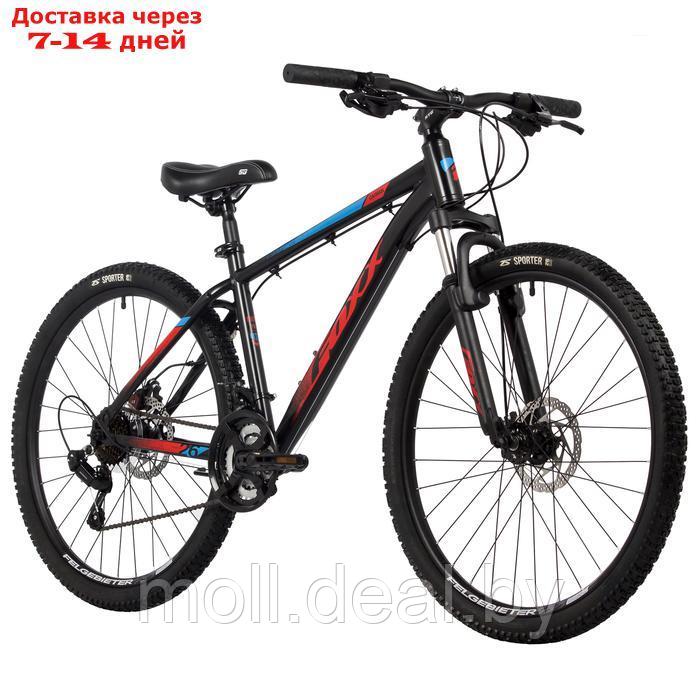 Велосипед 26" FOXX CAIMAN, цвет чёрный, р. 14" - фото 3 - id-p227087945