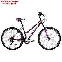 Велосипед 26" FOXX SALSA, цвет фиолетовый, р. 17"